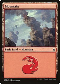 Mountain - Normal Mountain