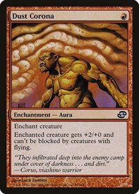 Dust Corona - Foil