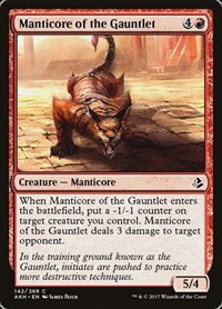 Manticore of the Gauntlet - Foil
