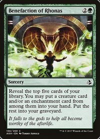 Benefaction of Rhonas - Foil