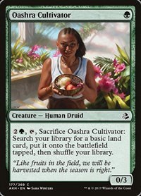 Oashra Cultivator - Foil