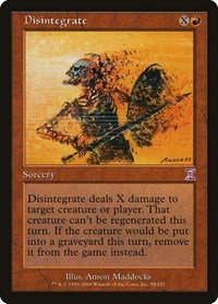Disintegrate - Foil