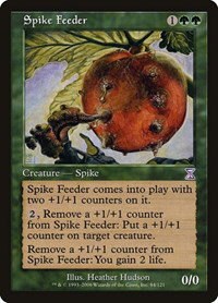 Spike Feeder - Foil