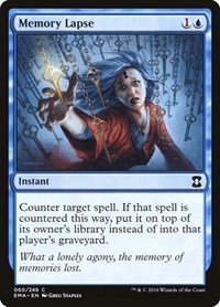 Memory Lapse - Foil