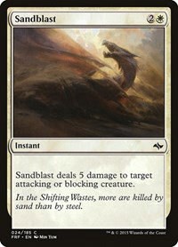 Sandblast - Foil