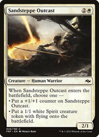 Sandsteppe Outcast - Foil