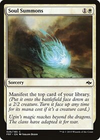 Soul Summons - Foil