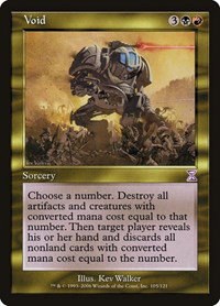 Void - Foil