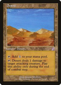 Desert - Foil