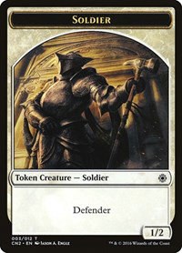 Soldier Token - Normal Soldier Token