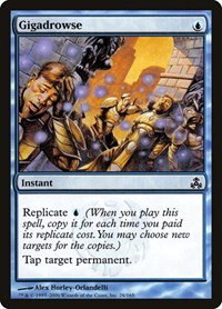 Gigadrowse - Foil