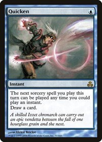Quicken - Foil
