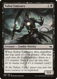 Sultai Emissary - Foil