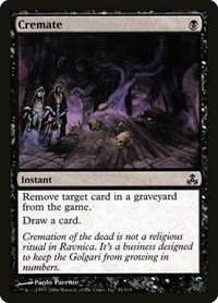Cremate - Foil