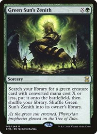 Green Sun's Zenith - Foil