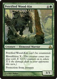 Petrified Wood-Kin - Foil