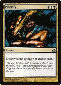 Mortify - Foil