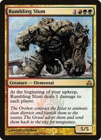 Rumbling Slum - Foil