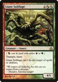 Giant Solifuge - Foil