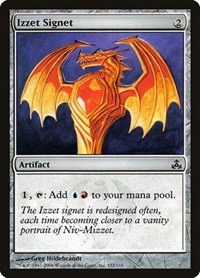 Izzet Signet - Foil