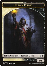 Human Cleric Token - Normal Human Cleric Token