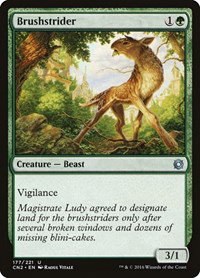 Brushstrider - Foil