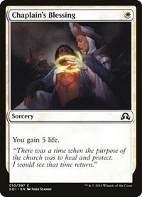 Chaplain's Blessing - Normal Chaplain S Blessing
