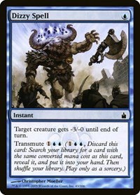 Dizzy Spell - Foil
