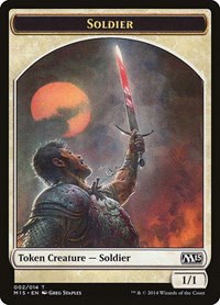 Soldier Token - Normal Soldier Token
