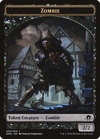 Zombie Token - Normal Zombie Token