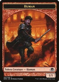 Human Token - Normal Human Token