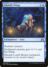 Ghostly Wings - Foil