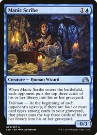 Manic Scribe - Foil