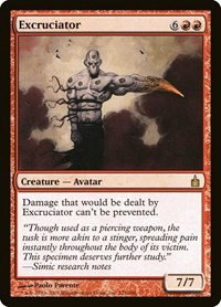 Excruciator - Foil