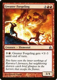Greater Forgeling - Foil