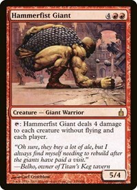 Hammerfist Giant - Foil