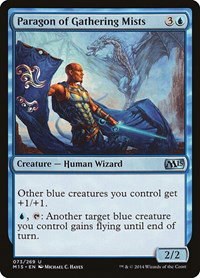 Paragon of Gathering Mists - Foil