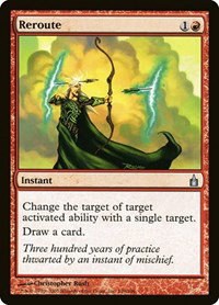 Reroute - Foil