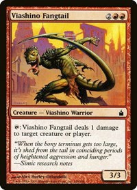 Viashino Fangtail - Foil