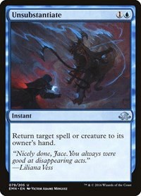 Unsubstantiate - Foil
