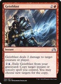 Geistblast - Foil