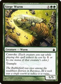 Siege Wurm - Foil