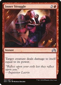 Inner Struggle - Foil