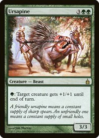 Ursapine - Foil