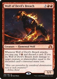 Wolf of Devil's Breach