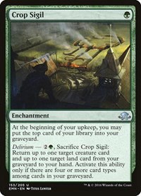 Crop Sigil - Foil