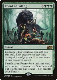 Chord of Calling - Foil