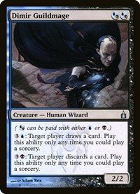 Dimir Guildmage - Foil