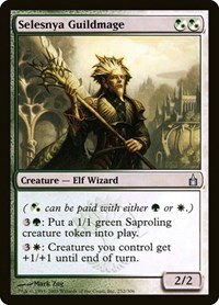 Selesnya Guildmage - Foil