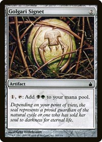 Golgari Signet - Foil
